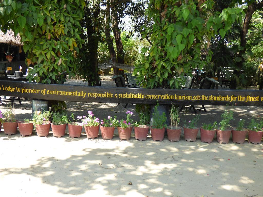 Chitwan Gaida Lodge Sauraha Zewnętrze zdjęcie